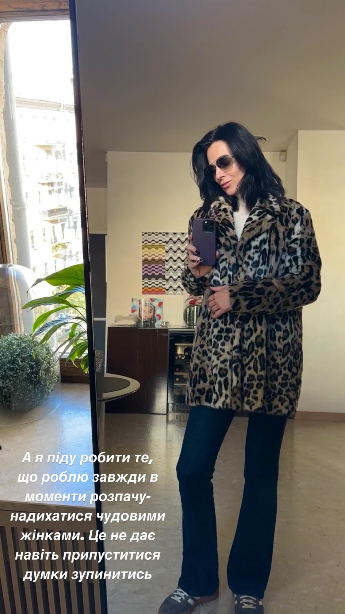 З чим носити джинси: Єфросиніна та дружина Решетніка показали наймодніші образи на осінь 2024