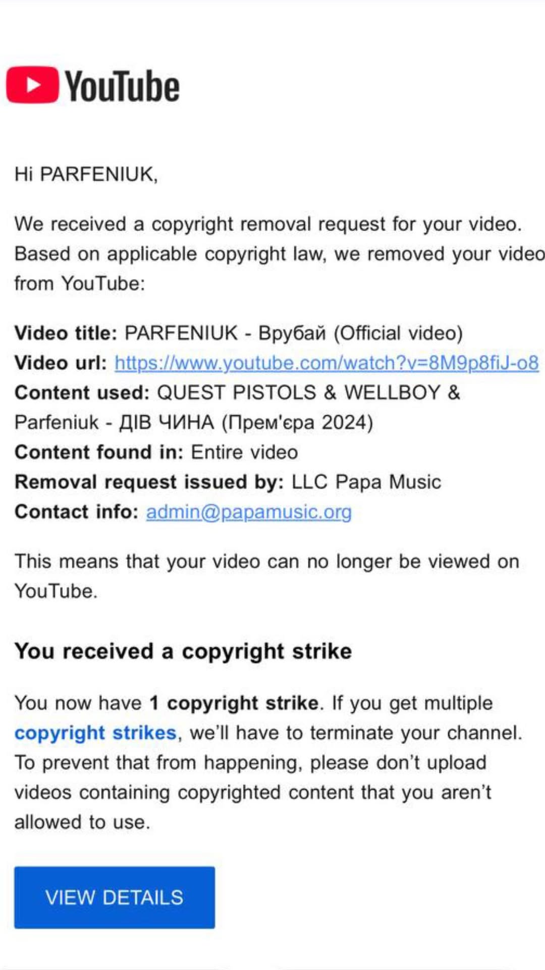 YouTube убрал хит Parfeniuk "Врубай": артист назвал "пакостников"