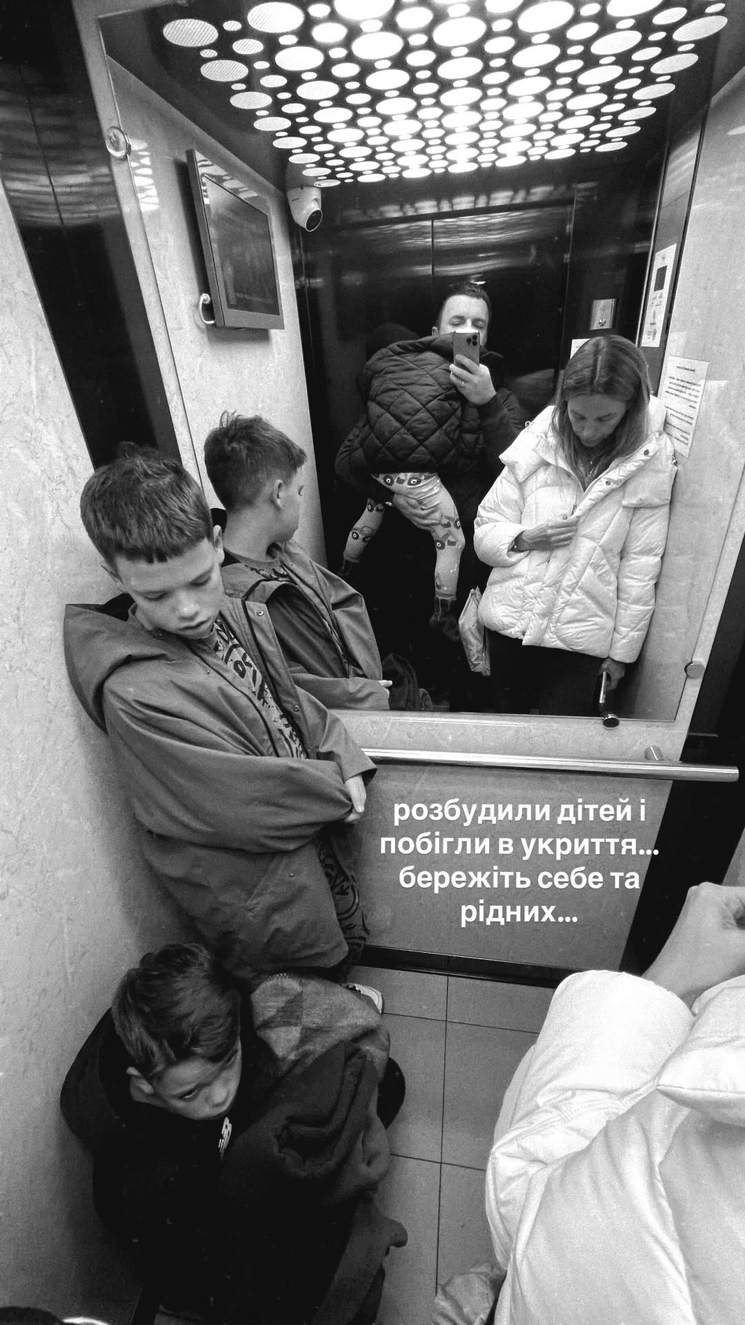 "Карма наздожене кожного": як зірки пережили страшну ніч під обстрілами