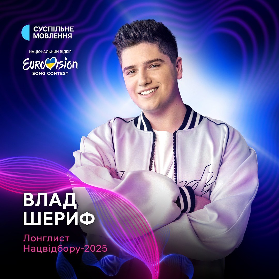 Фіналіст Нацвідбору чесно зізнався, чи готовий він взяти зброю і піти воювати