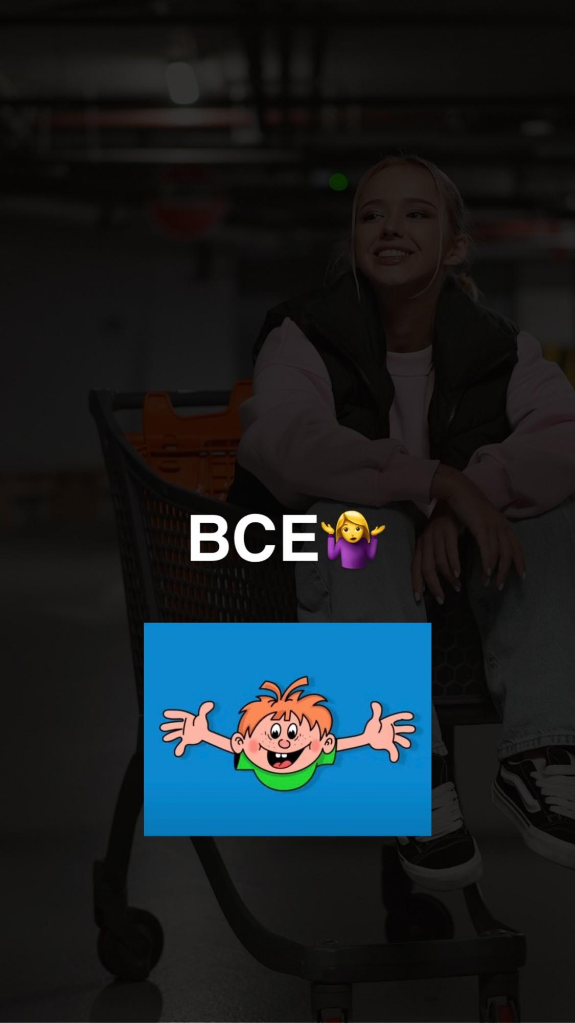 TikTok-блогерка оголосила про розлучення з чоловіком-співаком, від якого народила пів року тому