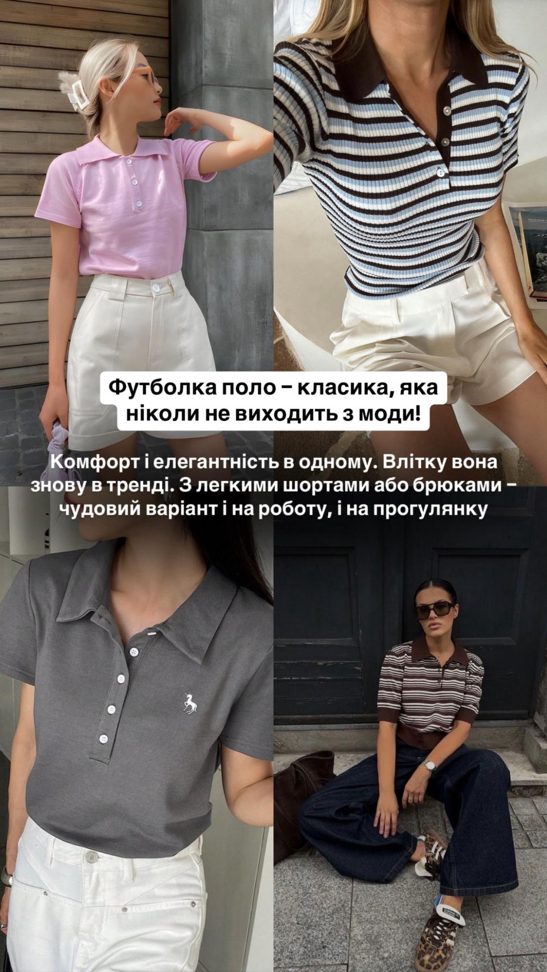 Что носить летом 2025: Андре Тан назвал самые стильные футболки сезона