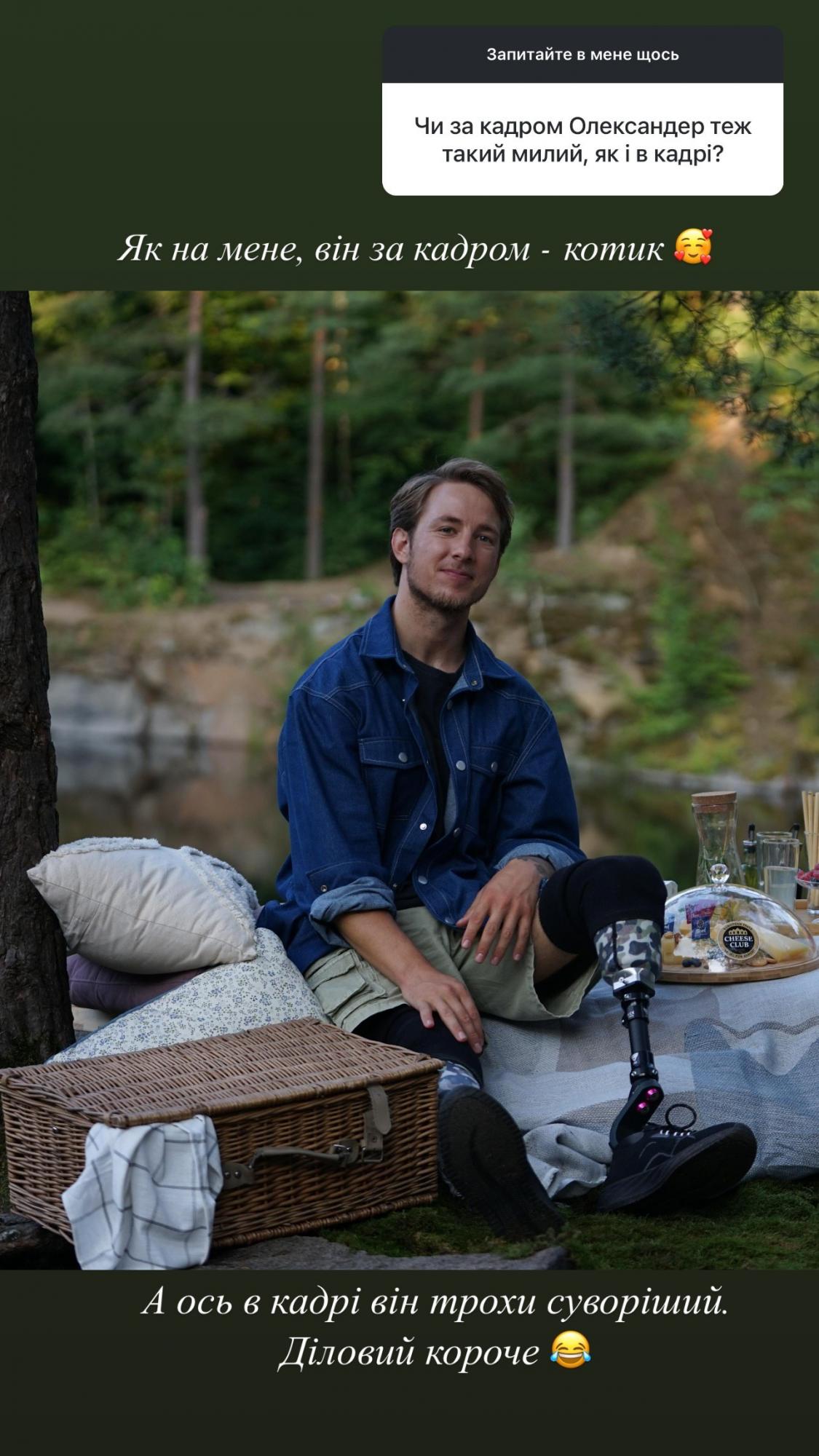 Участница "Холостяка" честно призналась, что думает о Терене