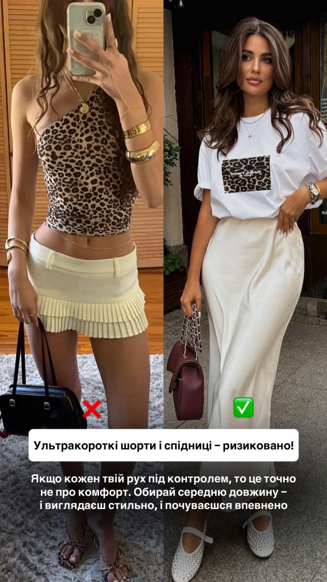 Прозрачные ткани, блеск и мини: Андре Тан назвал 4 тренда, которые могут испортить весь образ