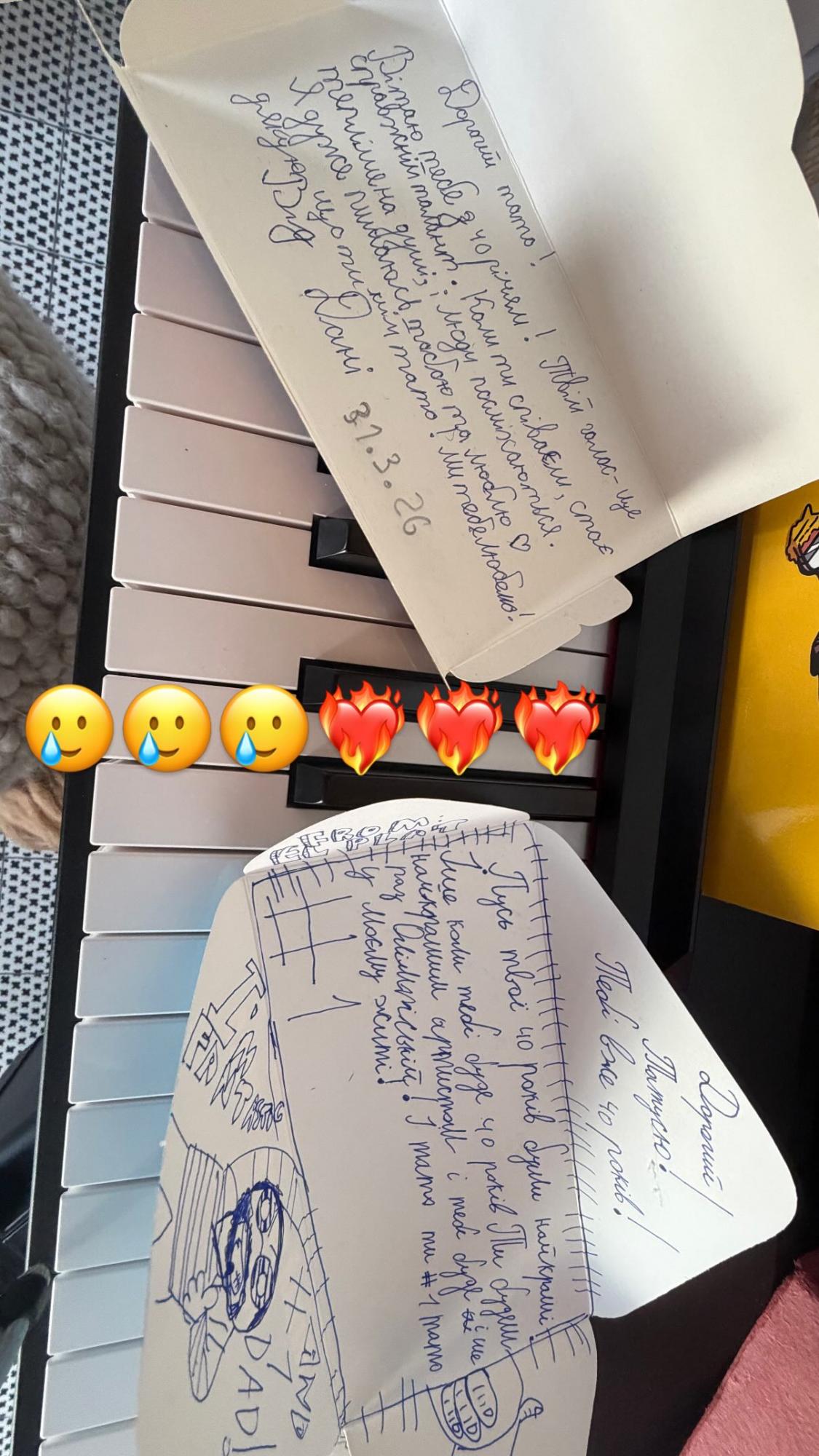 Дружина Монатіка емоційно звернулася до нього та показала архівне фото