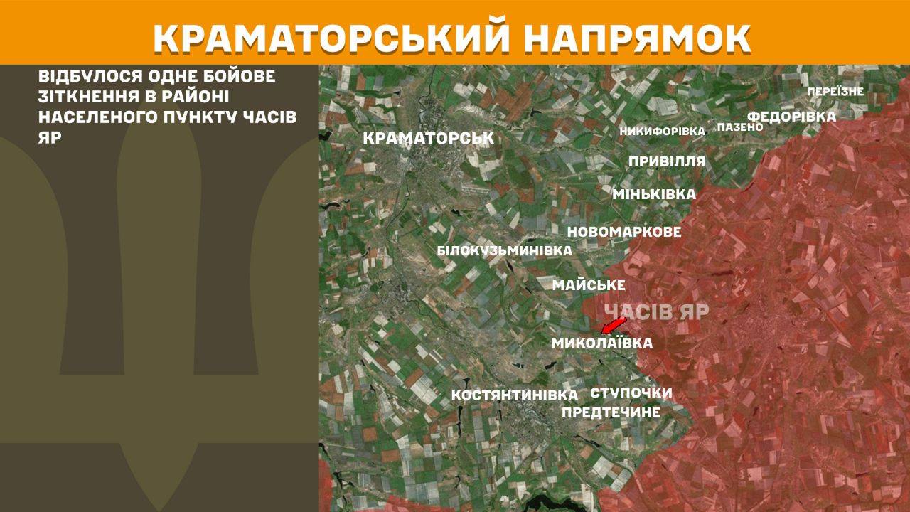 Що відбувалося на фронті минулої доби: Генштаб оновив карти боїв