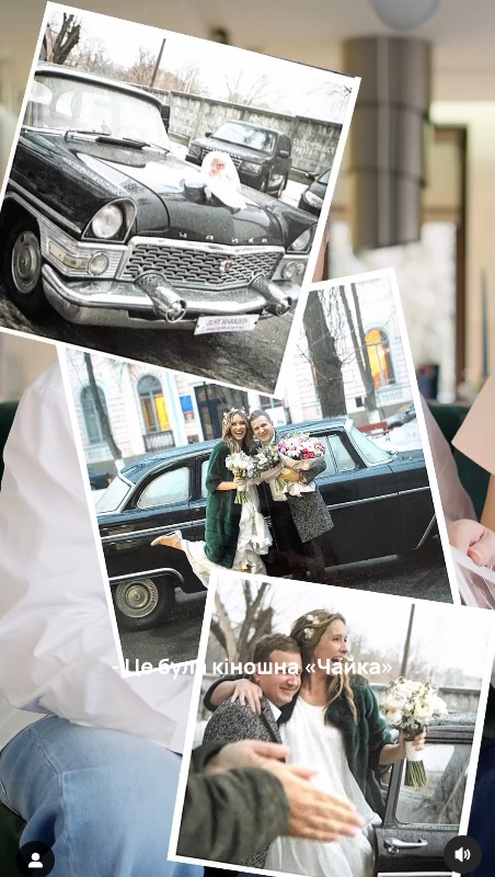 Осадча показала рідкісні фото весілля з Горбуновим: як вона виглядала на 9 місяці вагітності