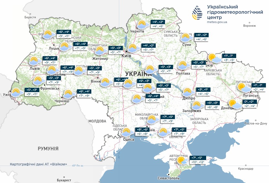 Тепла погода, але з поривами вітру: синоптики зробили попередження на сьогодні