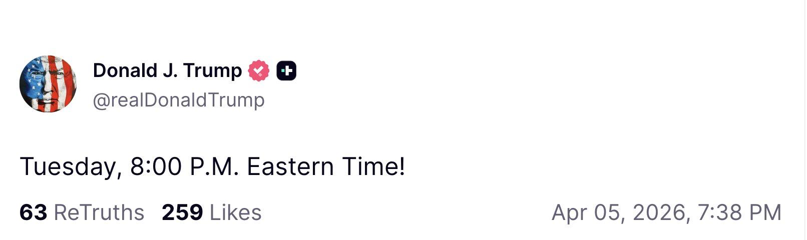 Трамп назвал Ирану точное время для открытия Ормузкого пролива