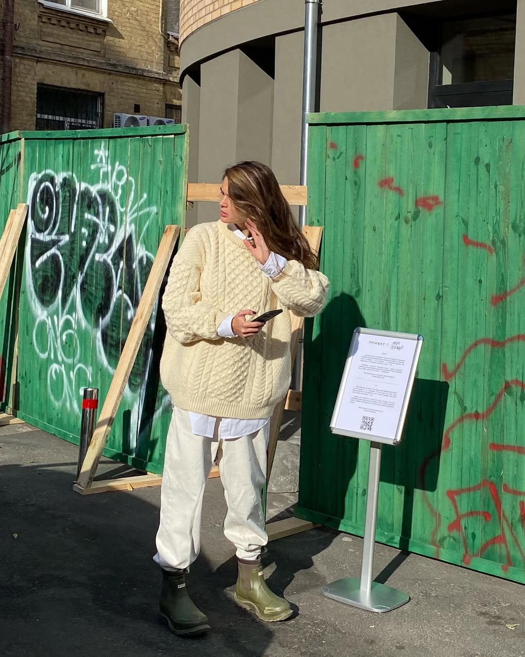 Від мехмату до ікони стилю: як змінилася Даша Кацуріна за 15 років (фото)