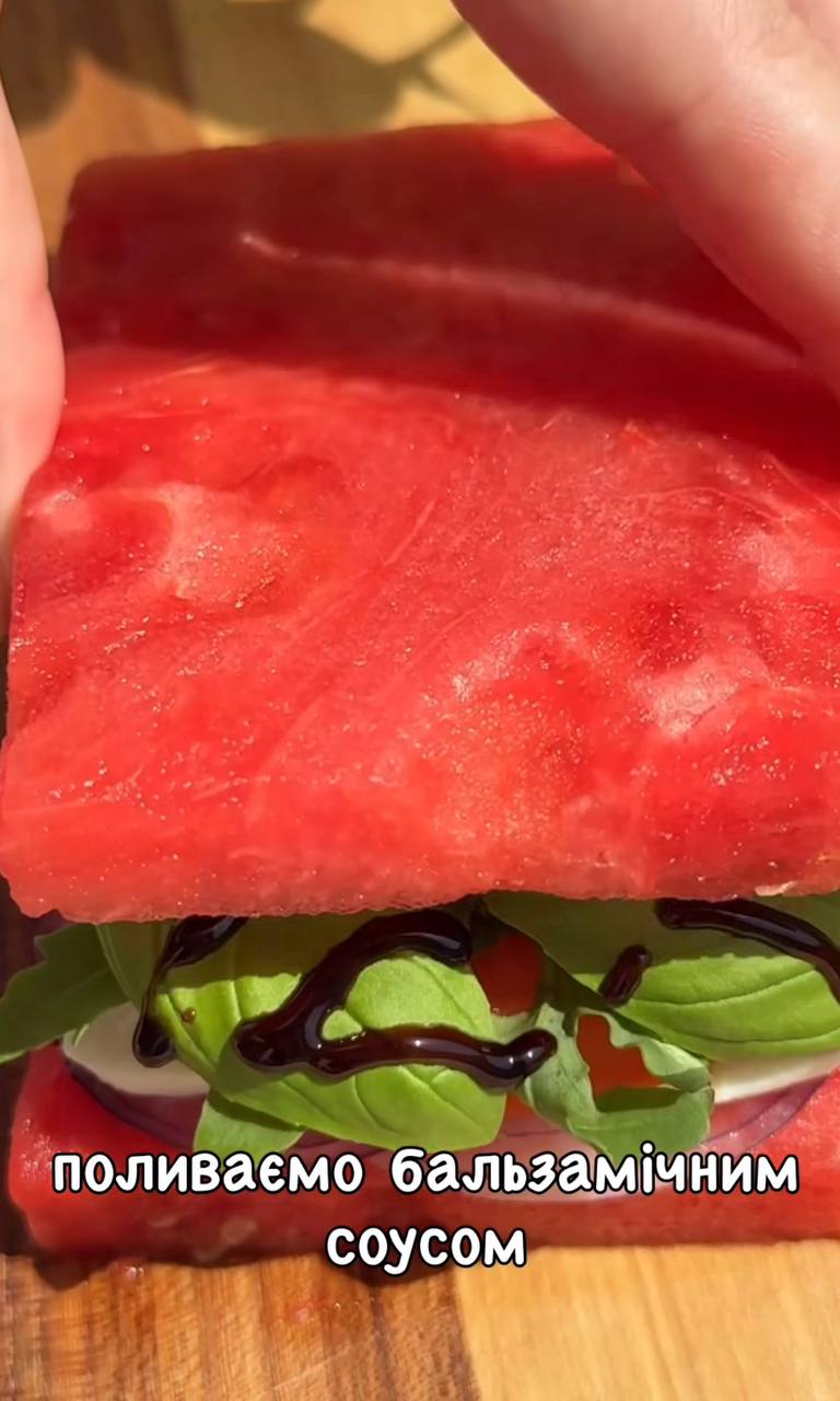 Літній хіт: рецепт освіжаючого кавунового сендвіча, який здивує смаком