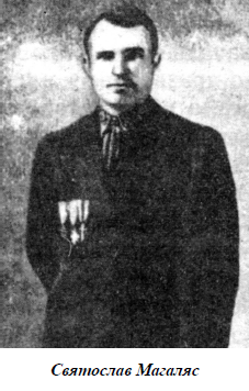 Украина сегодня чтит память Героев Крут: исторические фото и архивные документы