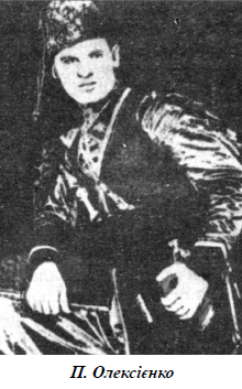 Украина сегодня чтит память Героев Крут: исторические фото и архивные документы