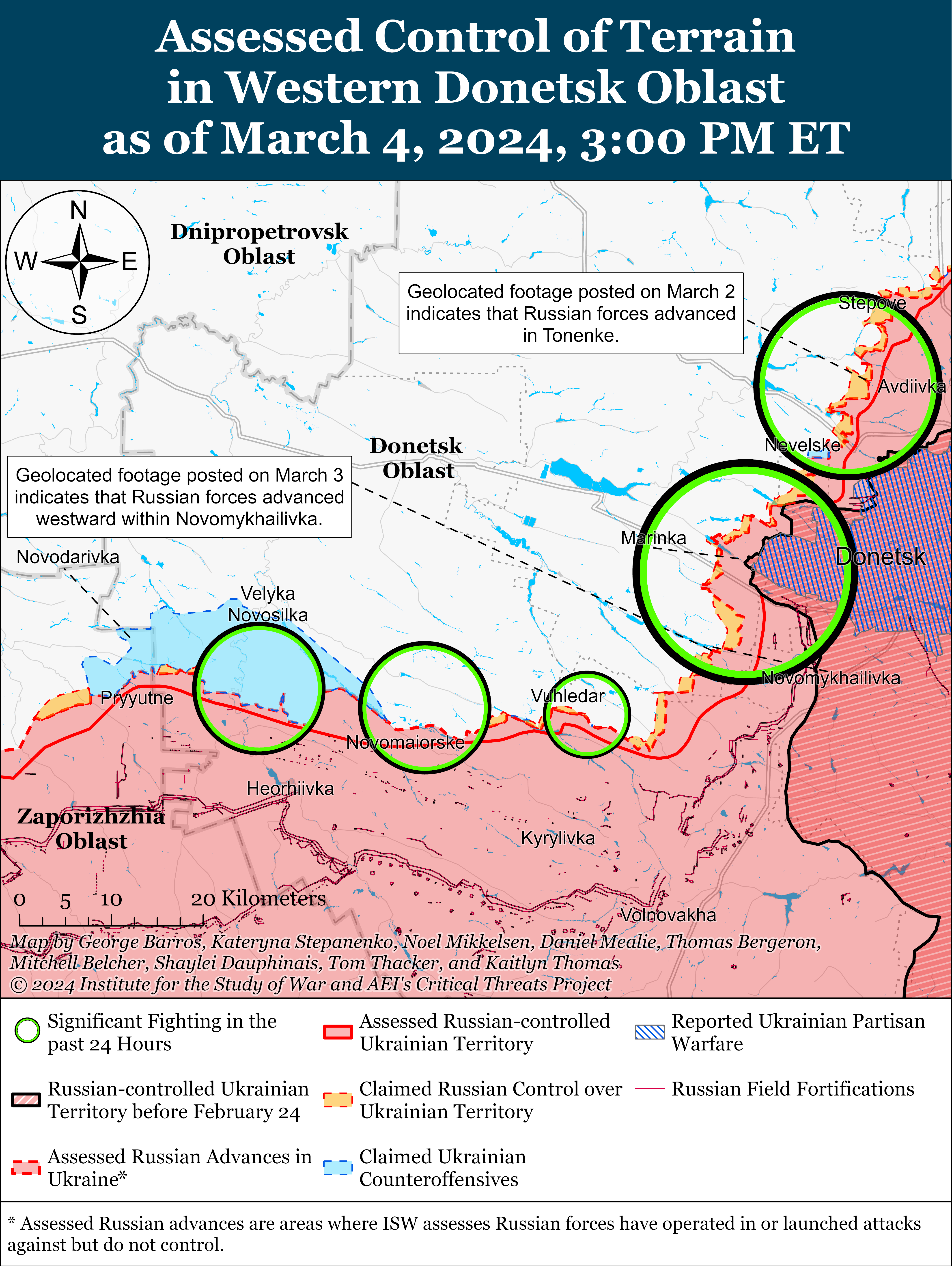 Войска РФ пытаются перерезать логистические пути ВСУ возле Бахмута: карты ISW