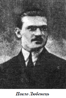 Украина сегодня чтит память Героев Крут: исторические фото и архивные документы