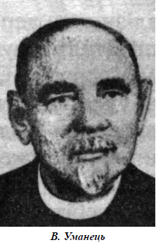 Украина сегодня чтит память Героев Крут: исторические фото и архивные документы