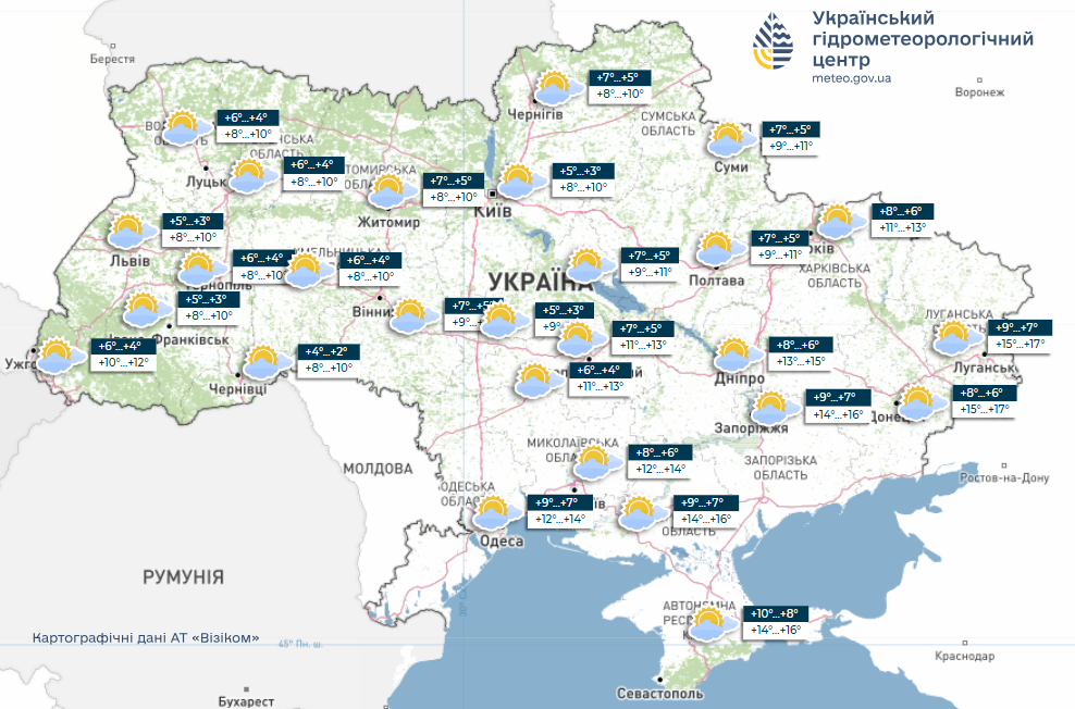 Жовтень почнеться з дощів: прогноз погоди в Україні на наступний тиждень