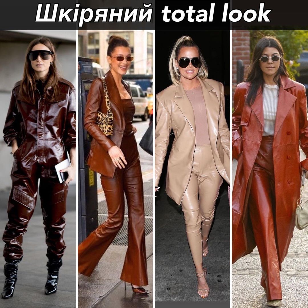 2000-е вернулись! Стилист показала одежду, которая должна быть в вашем гардеробе