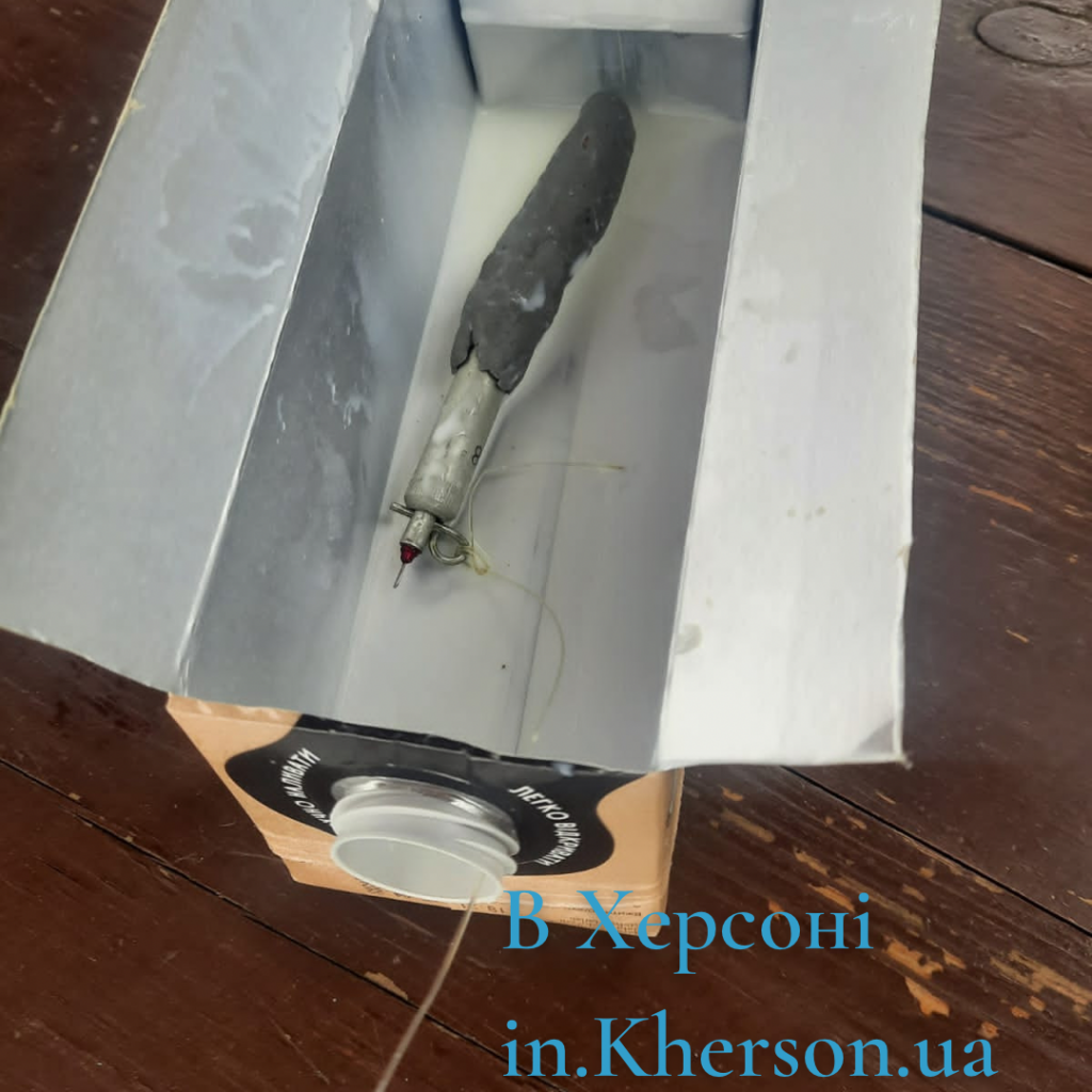 Бомба в пакете молока. Оккупанты в Херсоне раздают заминированную гуманитарку