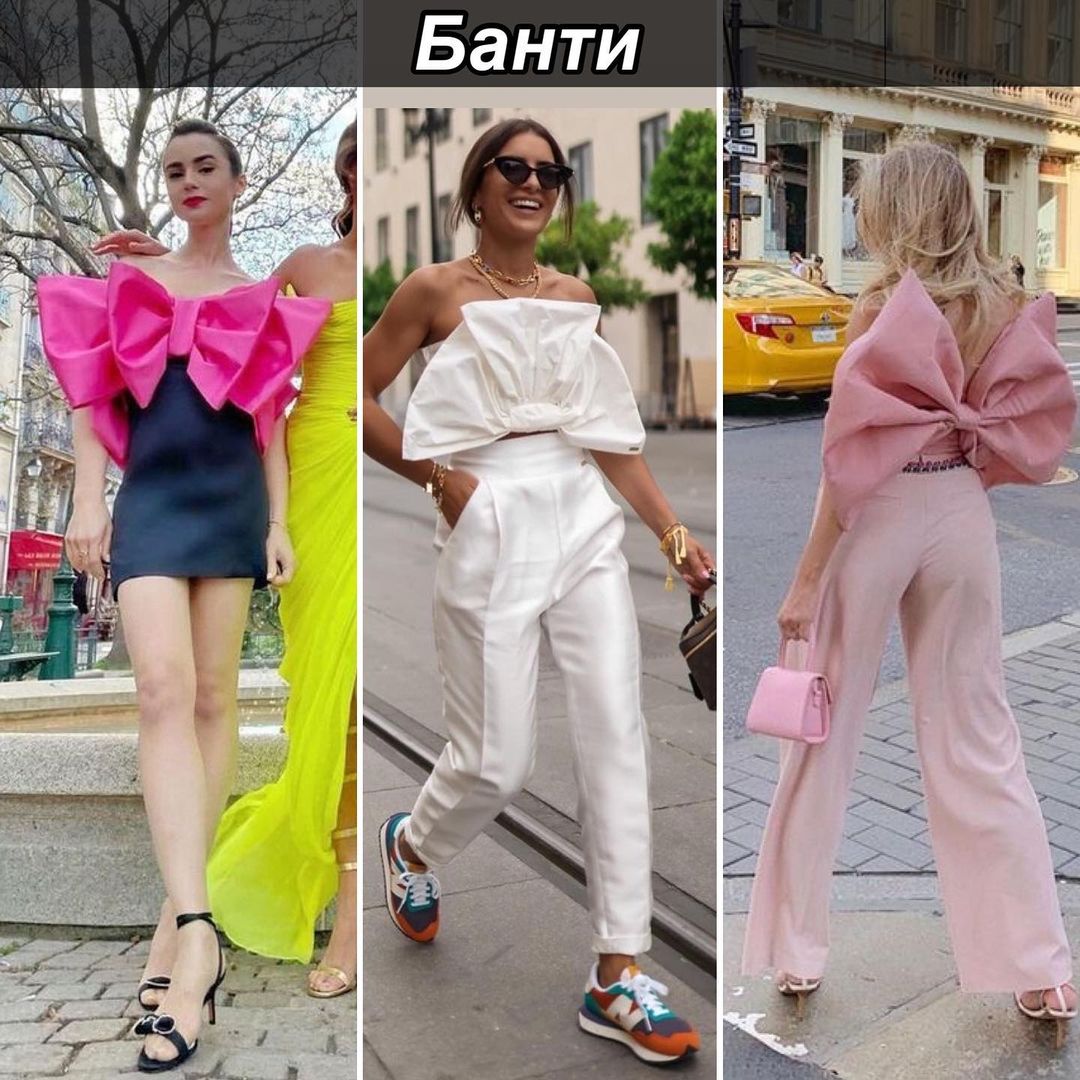 Лучшие романтические вещи весны 2023, которые должны быть в гардеробе модницы