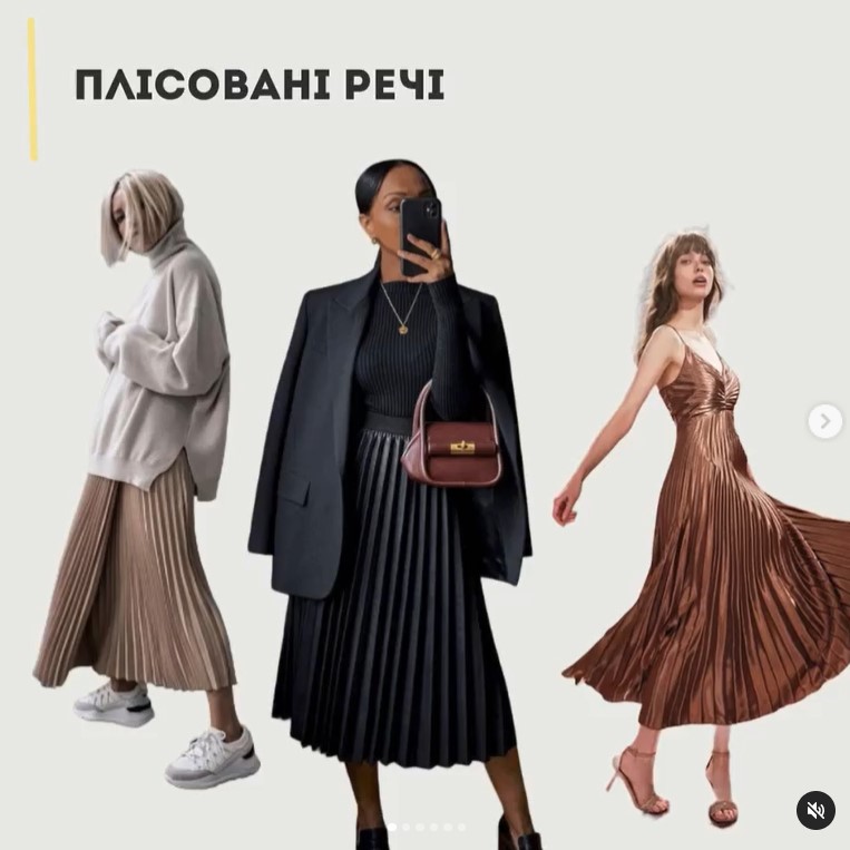 Андре Тан показав 5 речей, які мають бути у вашій шафі навесні 2023