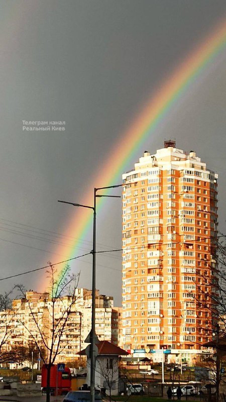 Над Києвом простяглася неймовірна подвійна веселка: мальовничі світлини