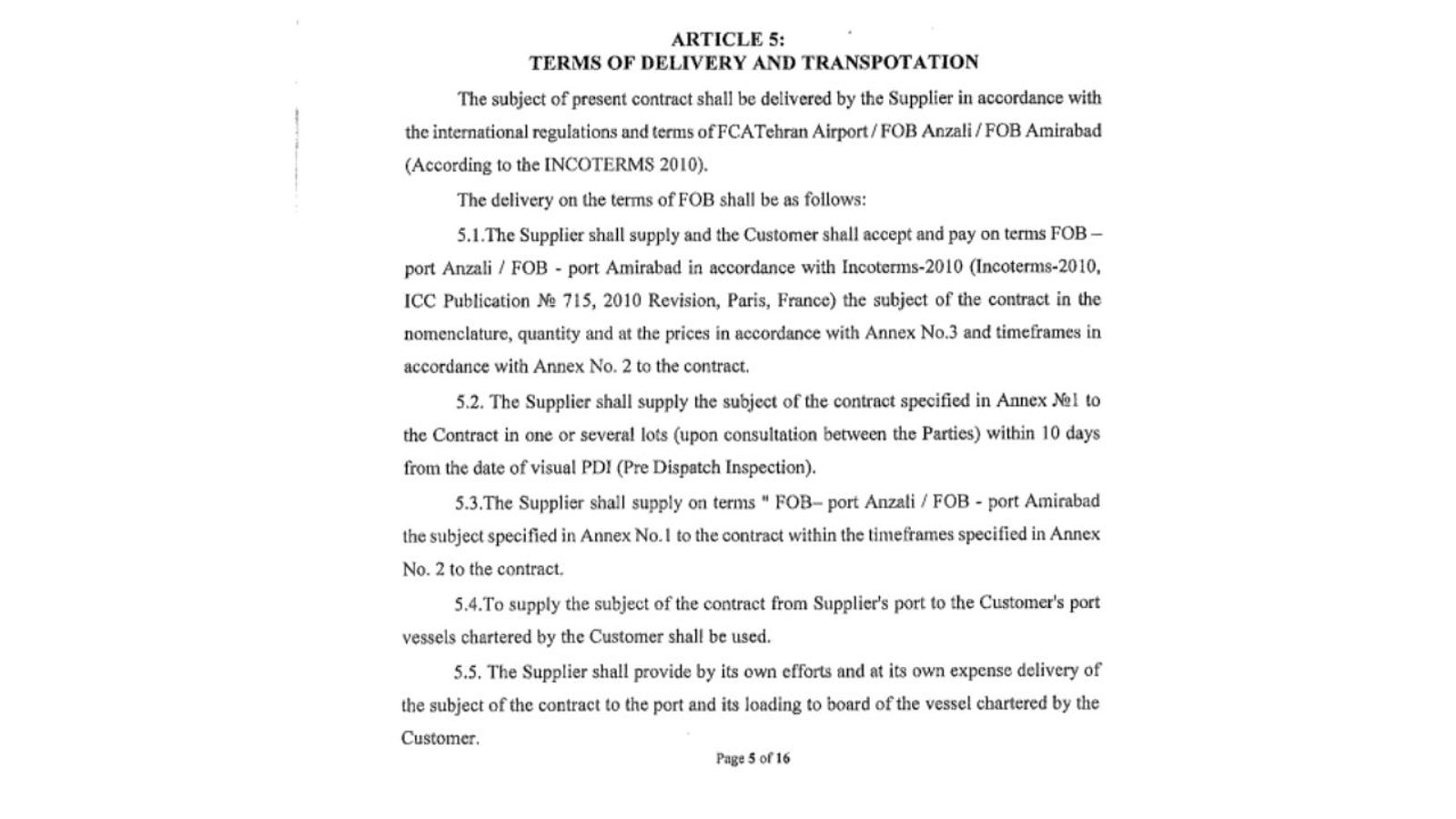 Британские СМИ впервые обнародовали контракт на поставку оружия из Ирана в Россию
