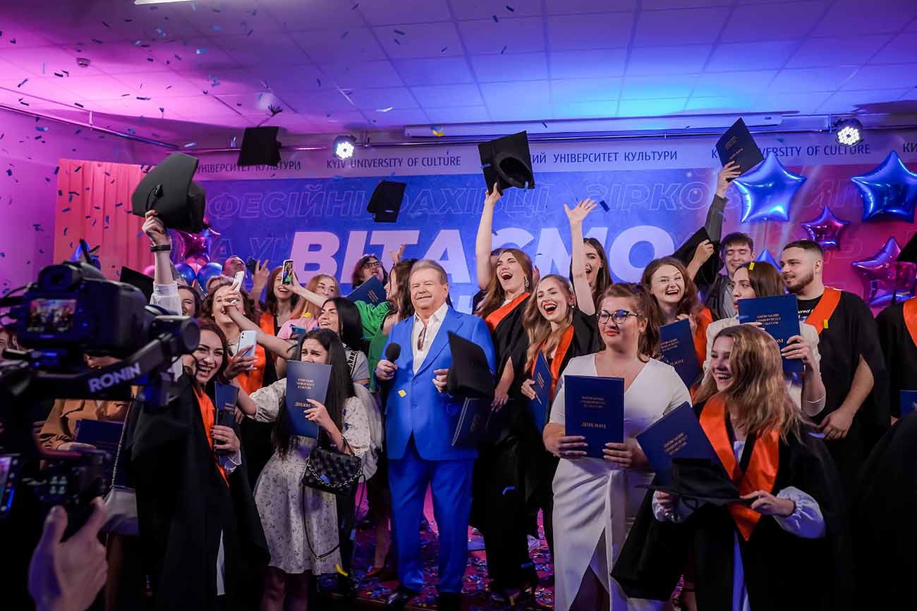 Університет культури очолив рейтинг найкращих мистецьких закладів вищої освіти України 2023