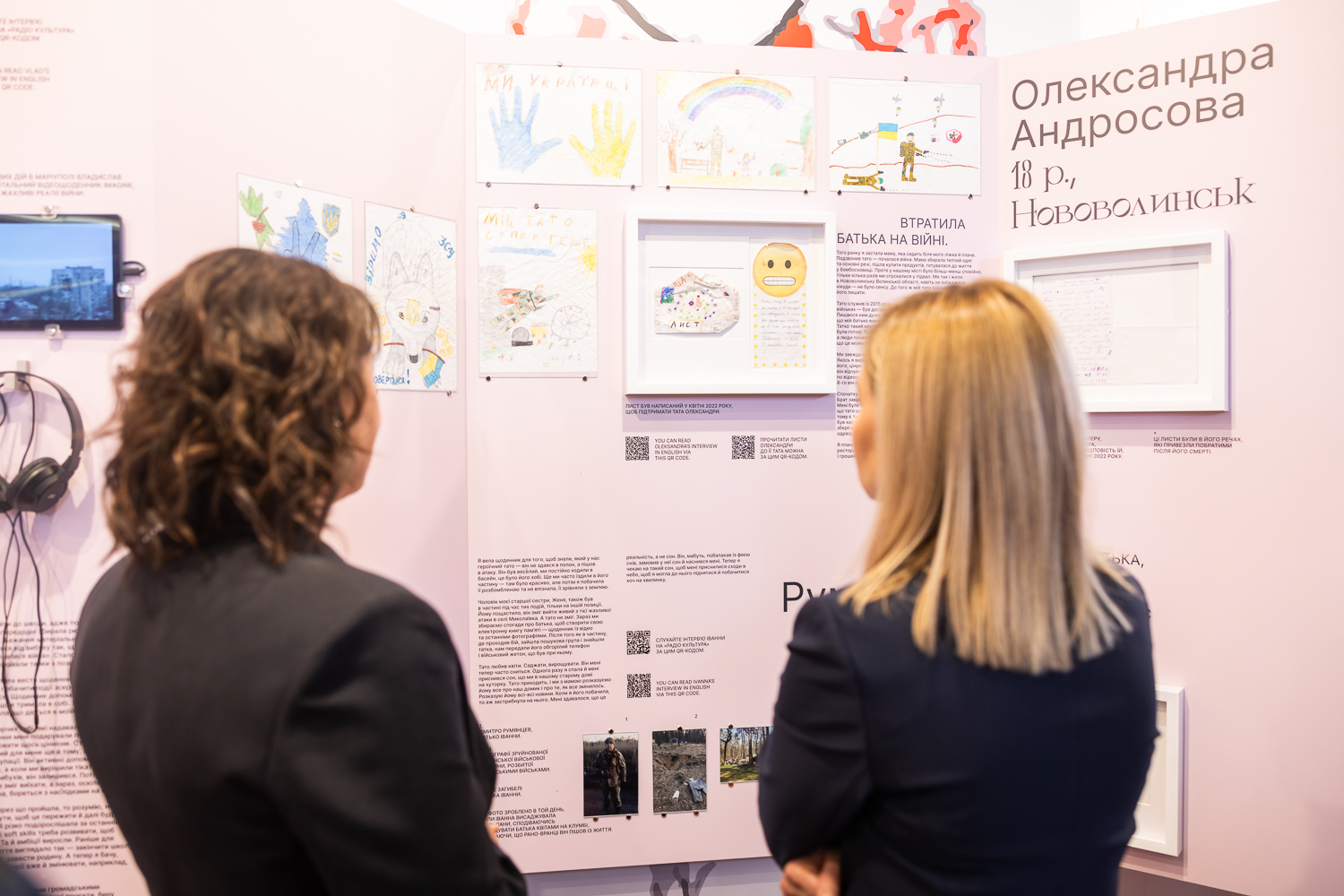 Стриманість та елегантність: Олена Зеленська вразила дипломатичним образом