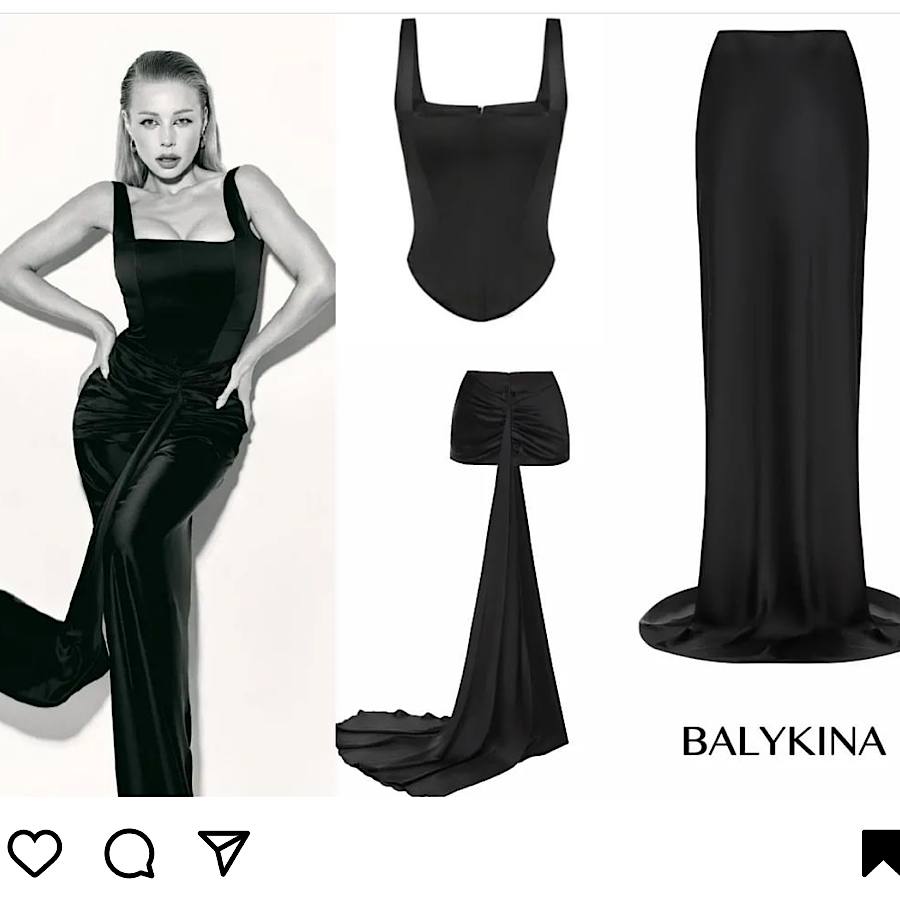 Вбрання на фотосесію за 25 тисяч: які речі в гардеробі Кароль коштують так дорого