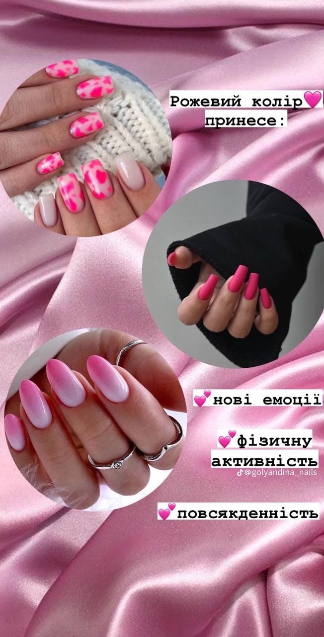 Новорічний манікюр 2024: як обрати колір святкового покриття (фото)