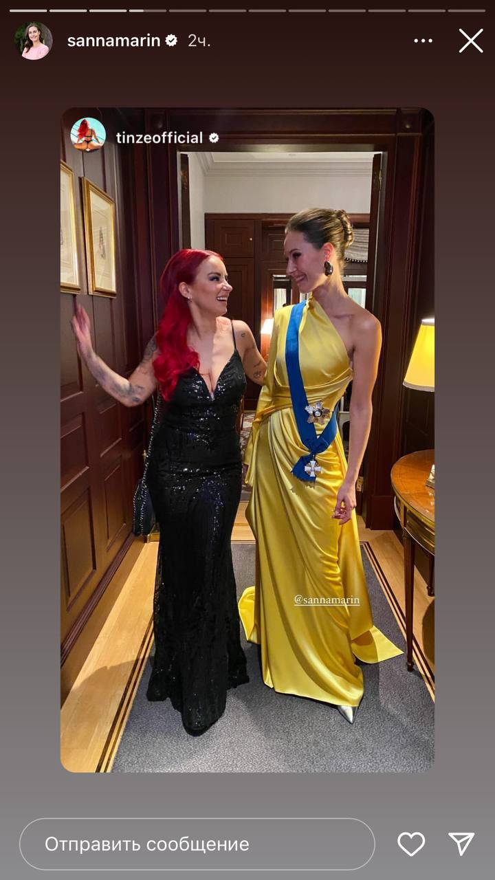 Колишня прем’єр-міністр Фінляндії Санна Марін засвітилась у жовто-блакитній сукні (фото)