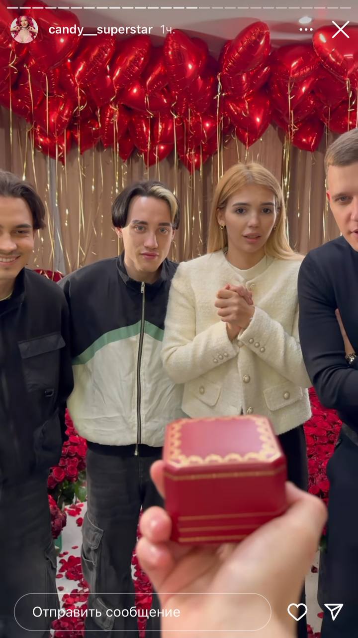 Каблучка за 1 мільйон гривень і 5 тисяч троянд. Українська блогерка виходить заміж (відео)