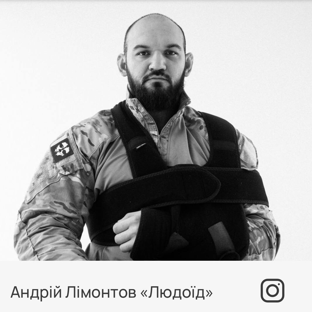 12 місяців стійкості: як виглядає календар, для якого знялися українські військові (фото, відео)