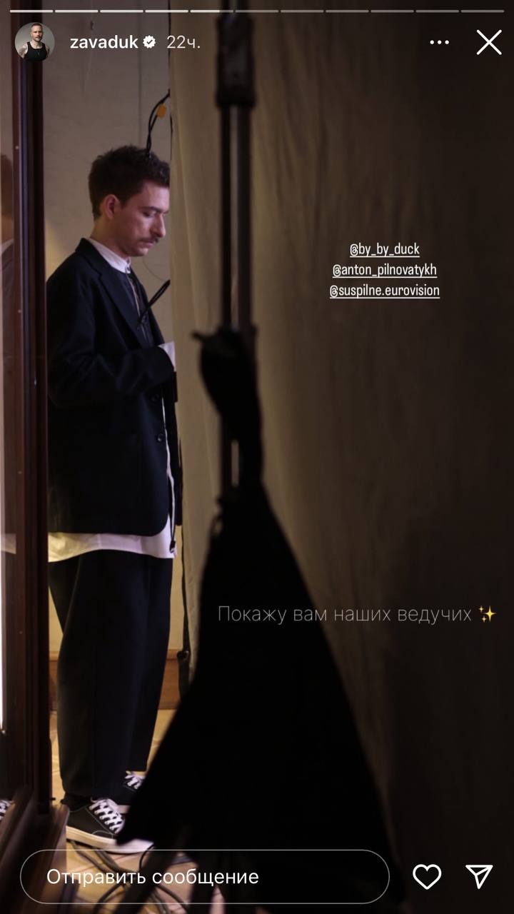 Володимир Завадюк розкрив секрети зйомок Нацвідбору Євробачення 2024