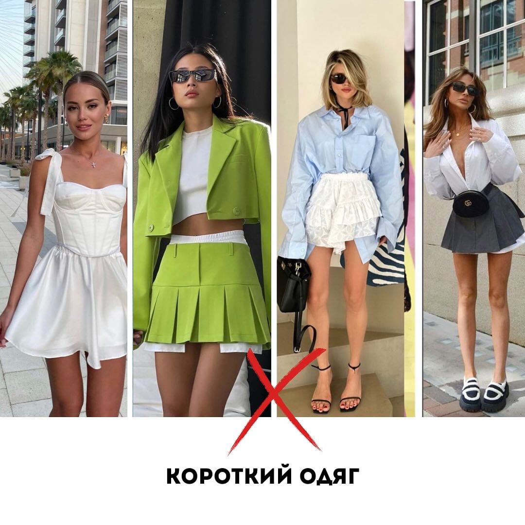 Андре Тан розказав, що не можна вдягати на Великдень