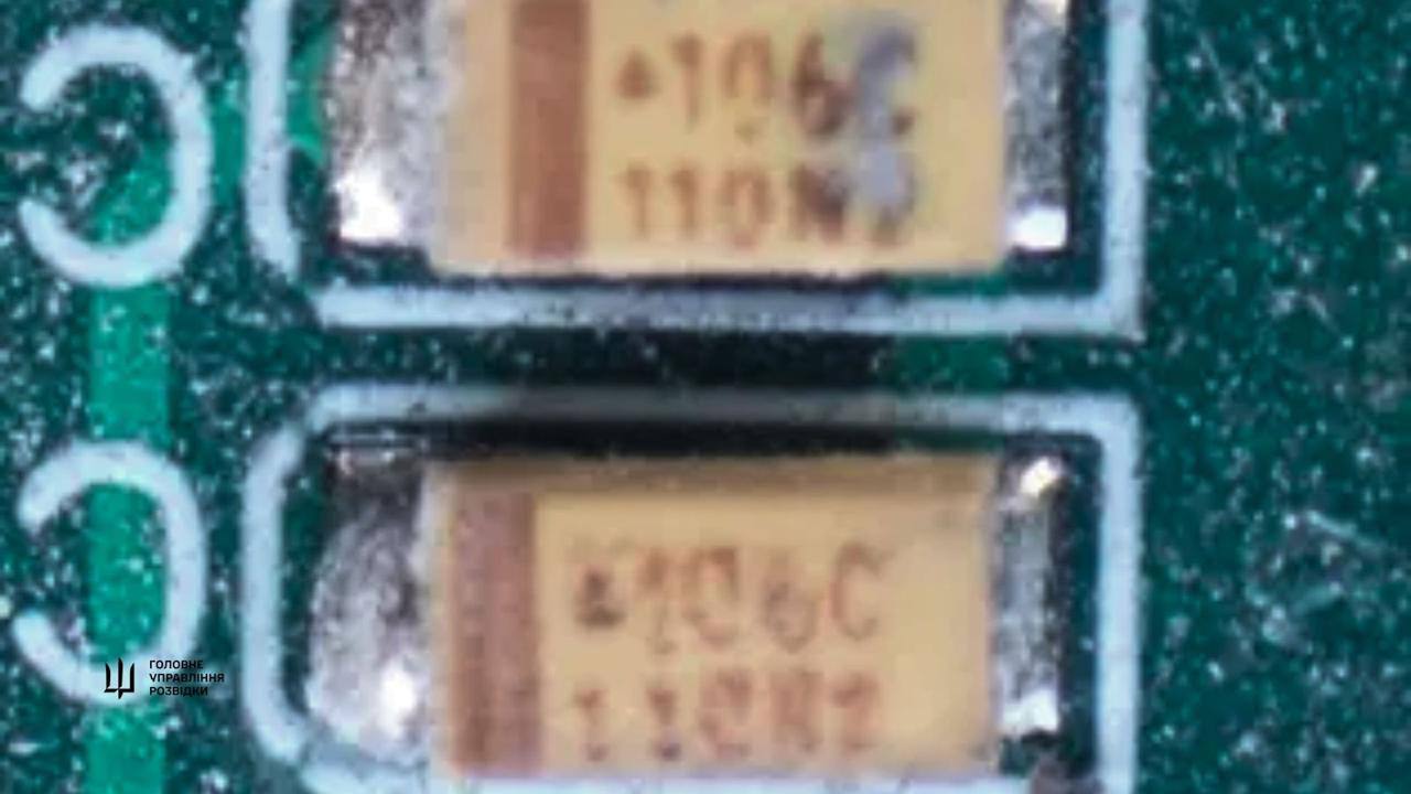 В северокорейской ракете, выпущенной по Украине, была обнаружена британская деталь 2023 года