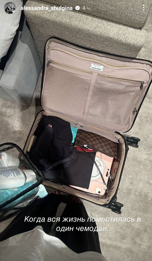 Победительница "Холостяка" срочно эвакуируется из дома в Лос-Анджелесе: "Пожар не могут погасить"