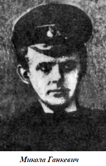 Украина сегодня чтит память Героев Крут: исторические фото и архивные документы