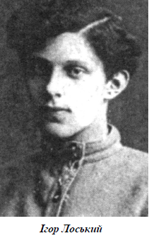 Украина сегодня чтит память Героев Крут: исторические фото и архивные документы