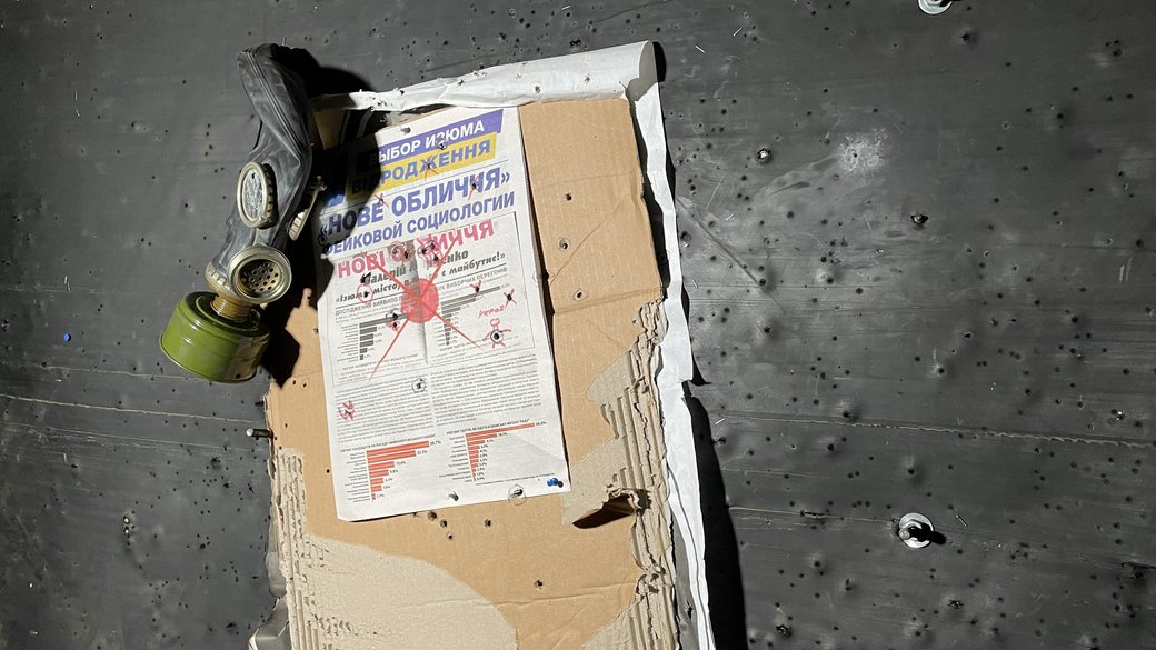 Електричні кабелі та протигази: з'явилися нові фото з катівні окупантів в Ізюмі