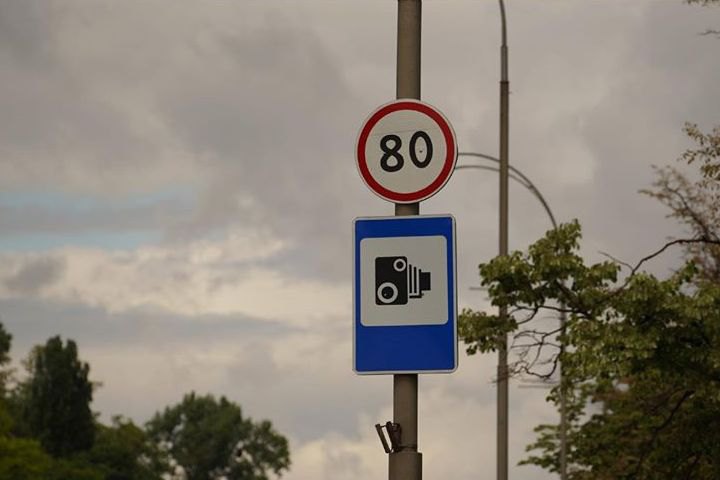 Должен знать каждый водитель. Как работает фотофиксация нарушений и где стоят камеры