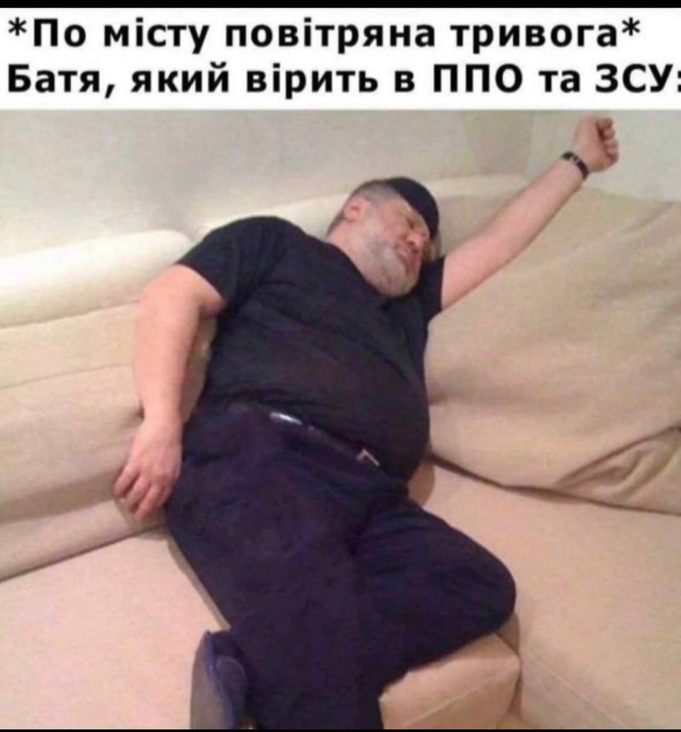 Мемы войны. Под какие шутки мы победим в битве за Независимость