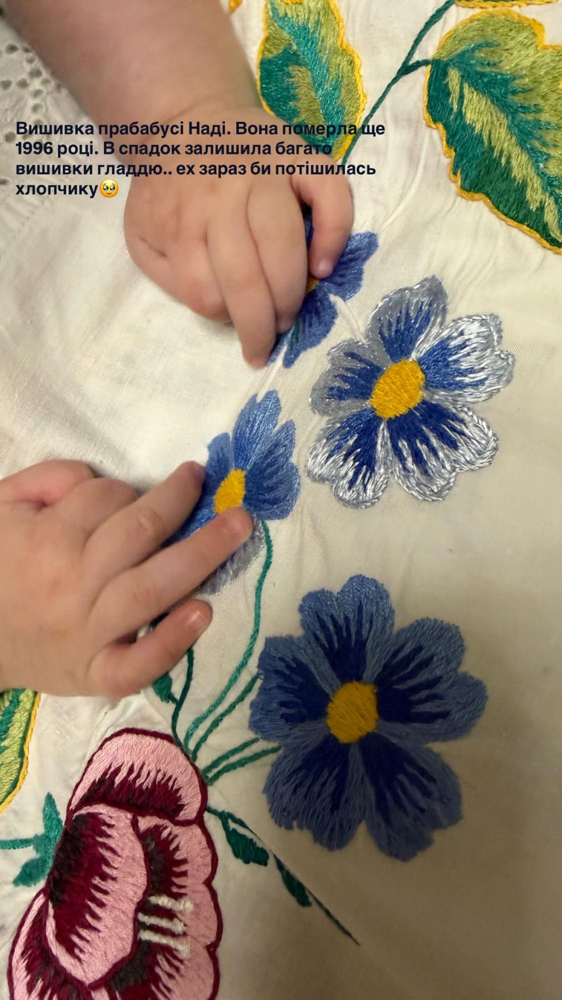 Леся Нікітюк показала нові фото з 7-місячним сином Оскаром