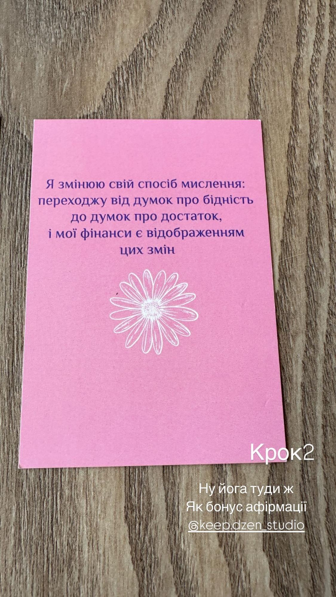 Як повернутися у форму після пологів: струнка Джамала розкрила свій секрет