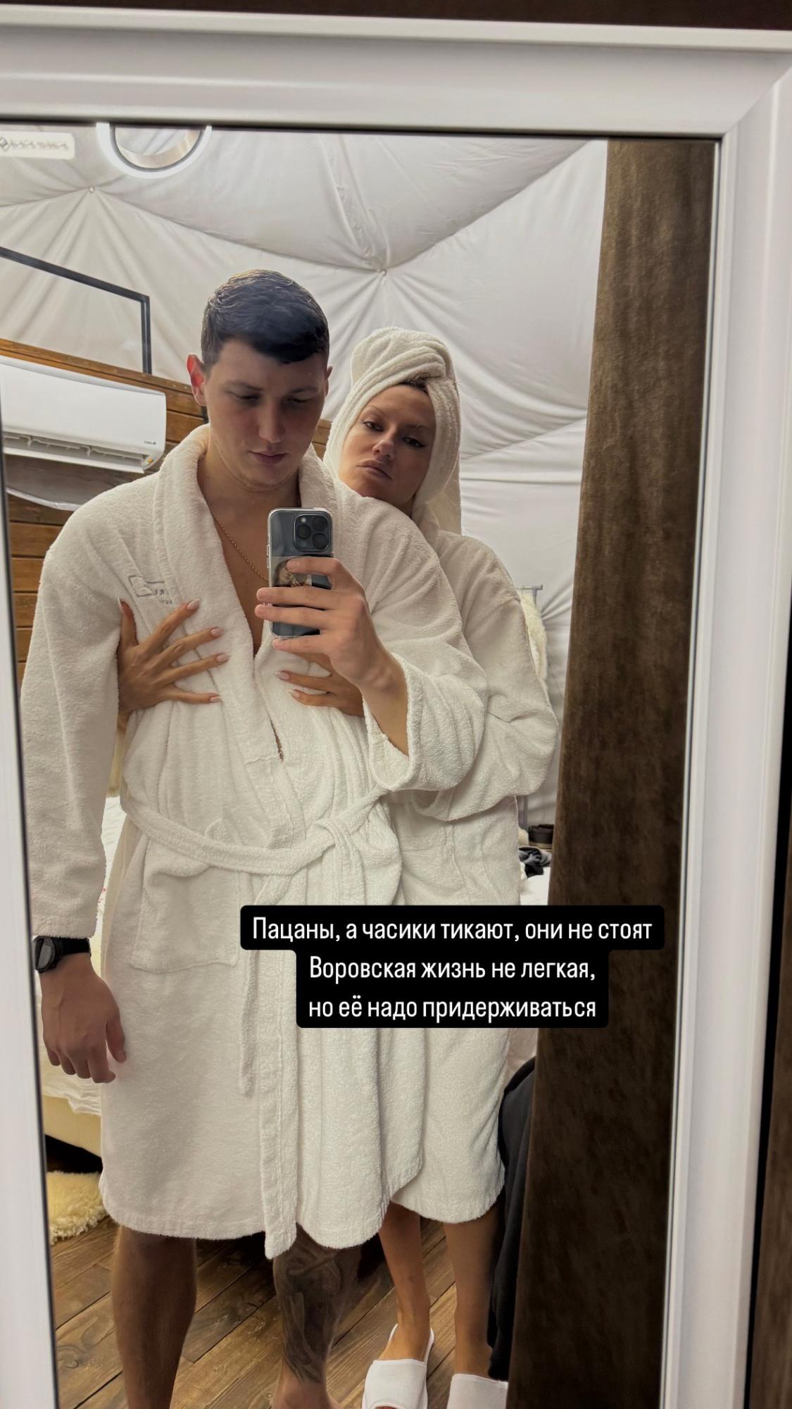 Леся Нікітюк заручилася з коханим-військовим і показала каблучку