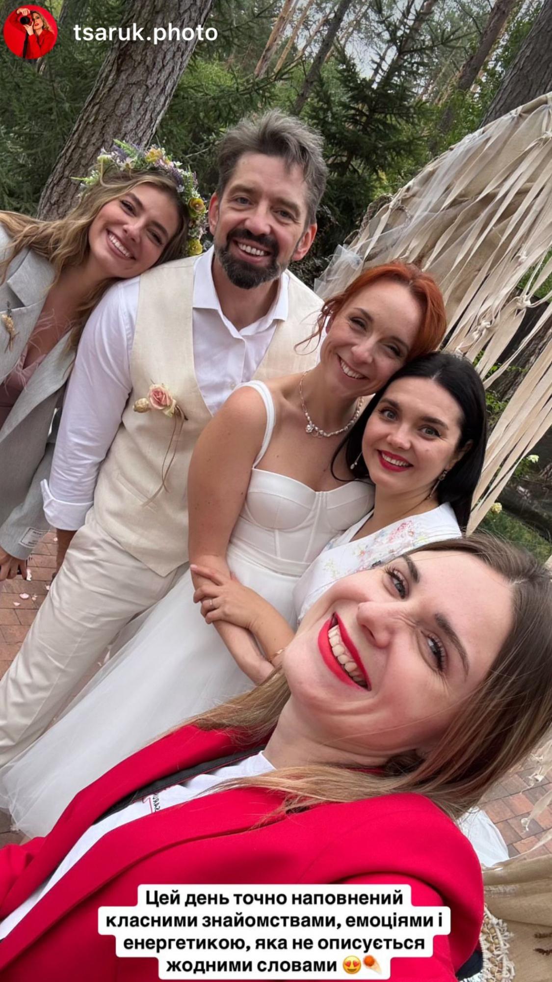 Дочь известного украинского актера вышла замуж: чувственные фото влюбленных