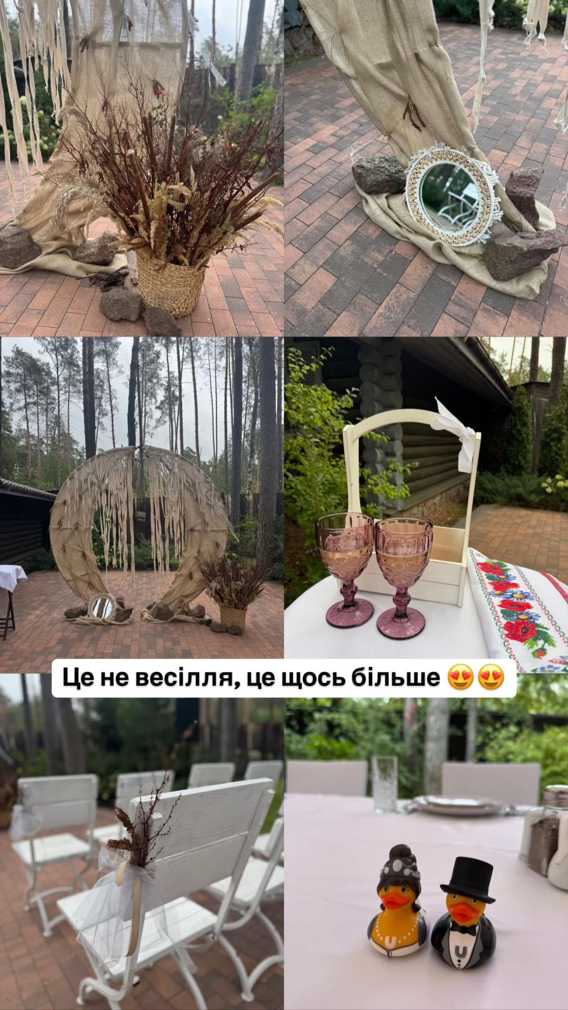 Дочь известного украинского актера вышла замуж: чувственные фото влюбленных