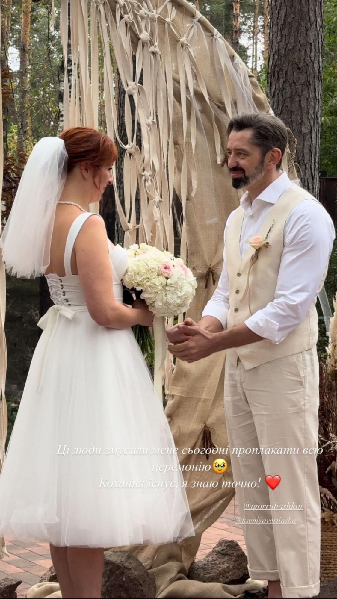 Дочь известного украинского актера вышла замуж: чувственные фото влюбленных