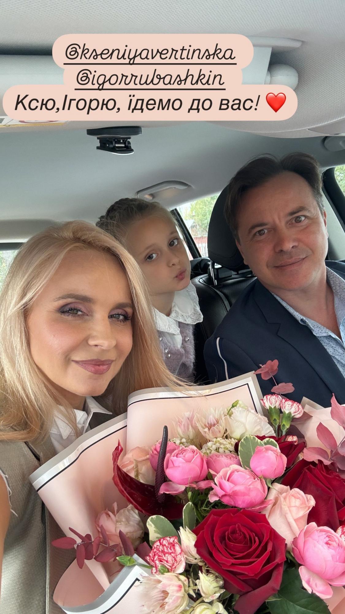 Дочь известного украинского актера вышла замуж: чувственные фото влюбленных